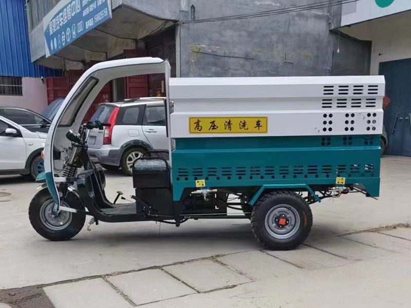 电动三轮高压清洗车(1200L)