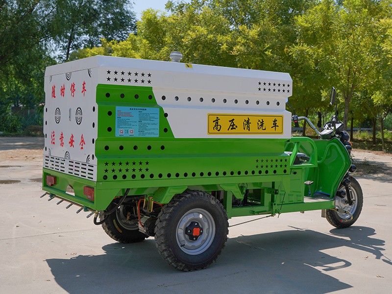 电动三轮高压清洗车(800L)Q2