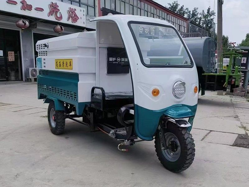 电动三轮高压清洗车(1200L)