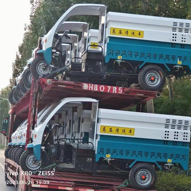 电动三轮高压清洗车(1200L)