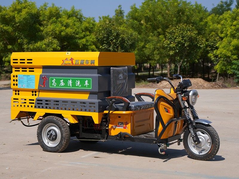 电动三轮高压清洗车(600L)Q1