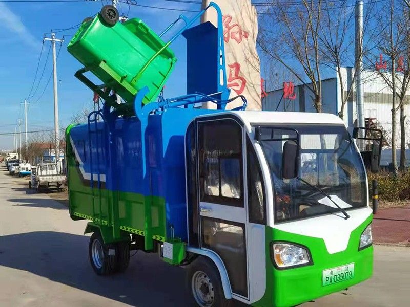 新能源四轮垃圾车