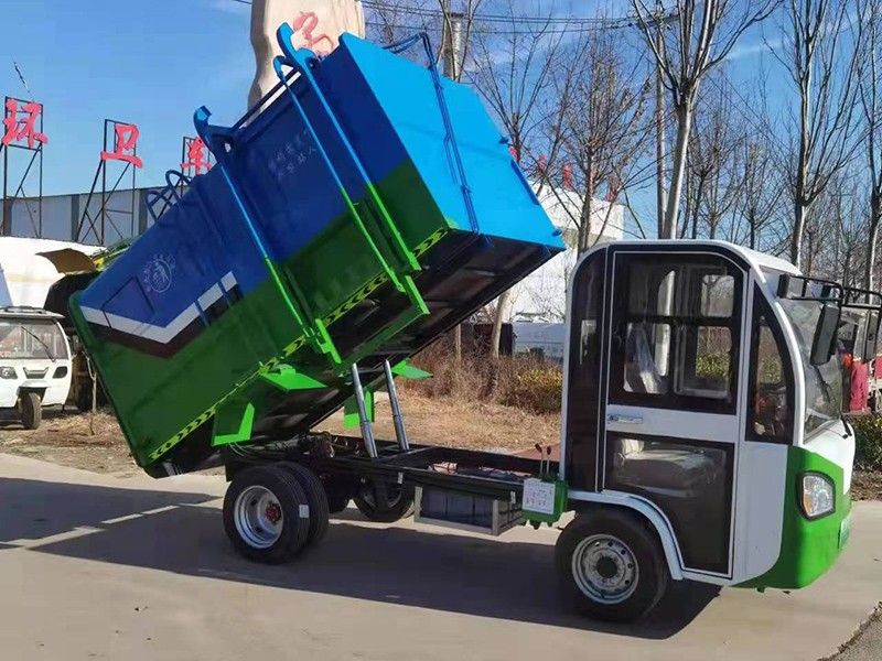 新能源四轮垃圾车